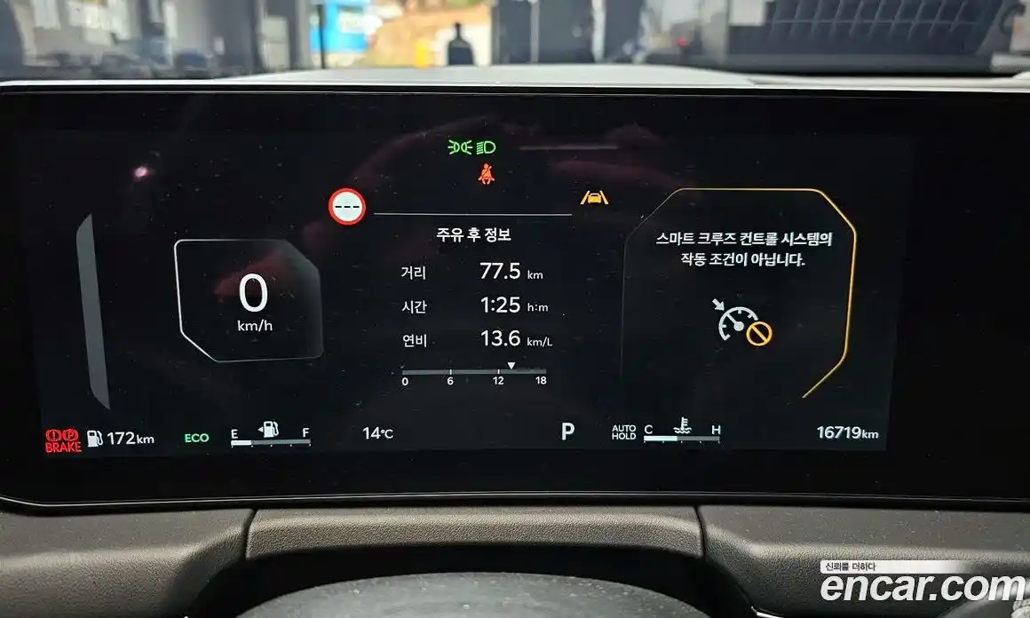 Kia K8 2025 2.5 Автомат в Москве № 928884, фото 8