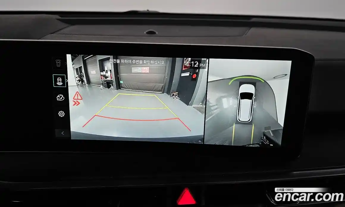 Kia Sorento 2024 2.5 Автомат в Москве № 928901, фото 16