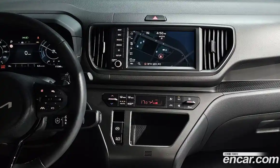 Kia Ray 2024 0.1 Автомат в Москве № 928921, фото 15