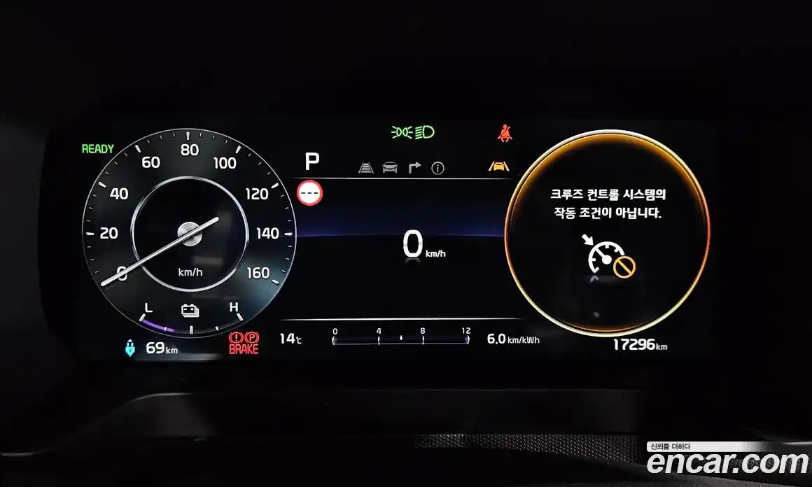 Kia Ray 2024 0.1 Автомат в Москве № 928921, фото 8