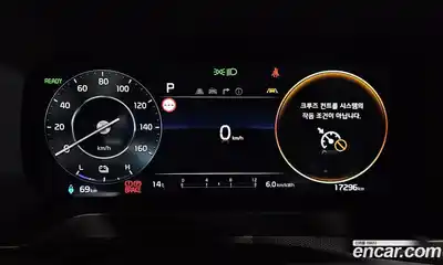 Kia Ray 2024 0.1 Автомат в Москве № 928921, миниатюра 8