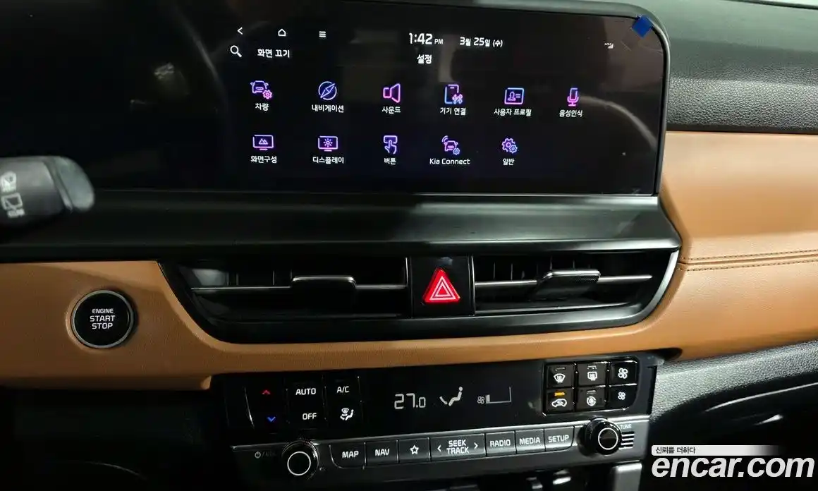 Kia Seltos 2024 1.6 Автомат в Москве № 928973, фото 14