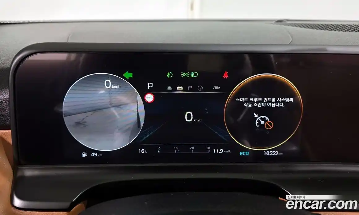 Kia Seltos 2024 1.6 Автомат в Москве № 928973, фото 8