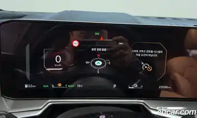 Kia Sorento 2023 1.6 гидро в Москве № 929256, миниатюра 8