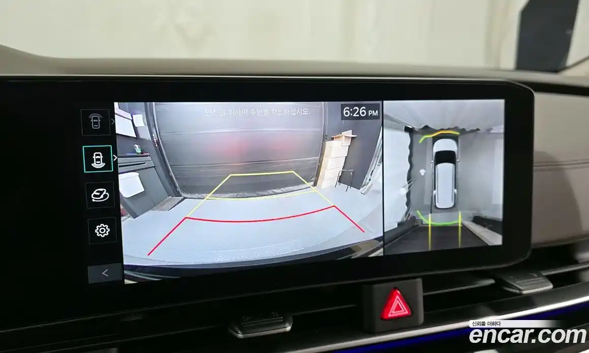 Kia Canival 2024 1.6 Автомат в Москве № 929332, фото 15