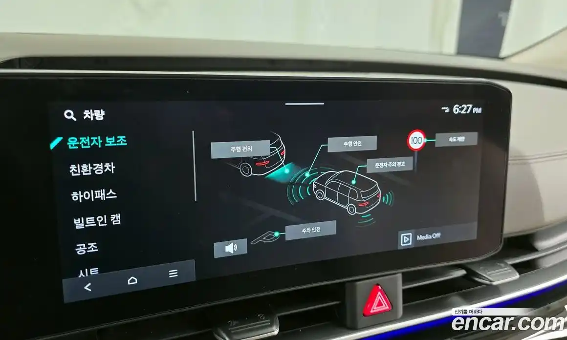 Kia Canival 2024 1.6 Автомат в Москве № 929332, фото 16