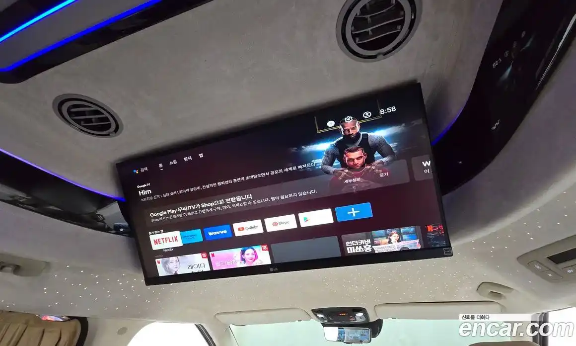 Kia Canival 2024 1.6 Автомат в Москве № 929332, фото 18