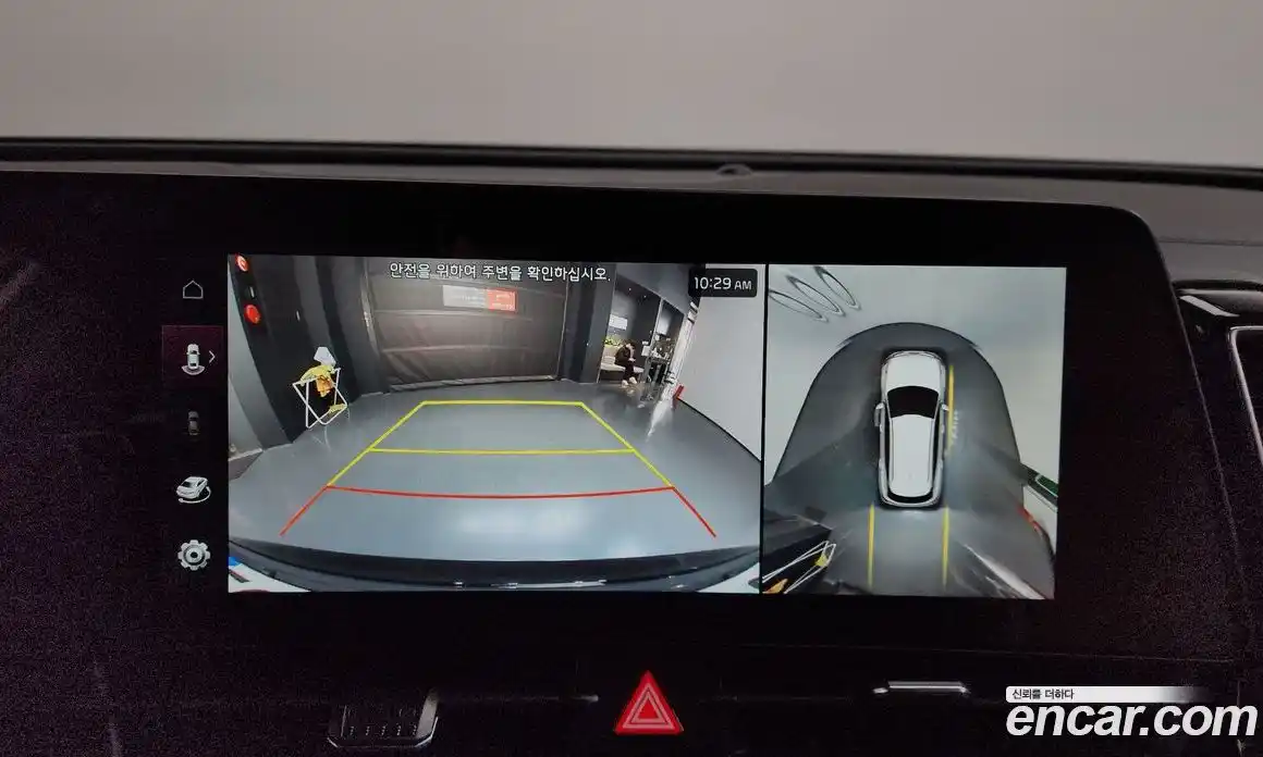 Kia Sportage 2023 1.6 Автомат в Москве № 929459, фото 15