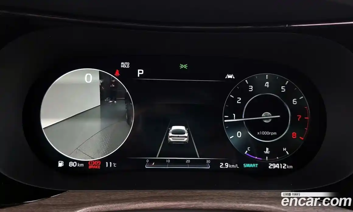 Kia K5 2020 2.0 Автомат в Москве № 929616, фото 7