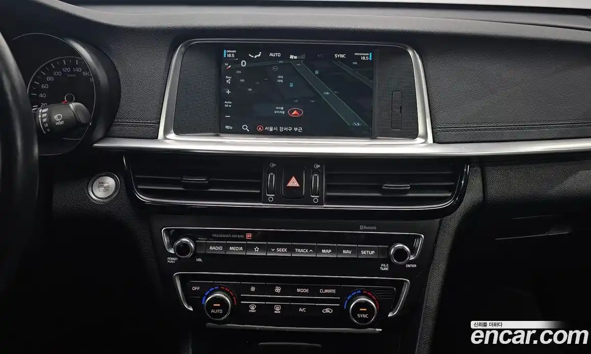 Kia K5 2018 2.0 Автомат в Москве № 929691, фото 14