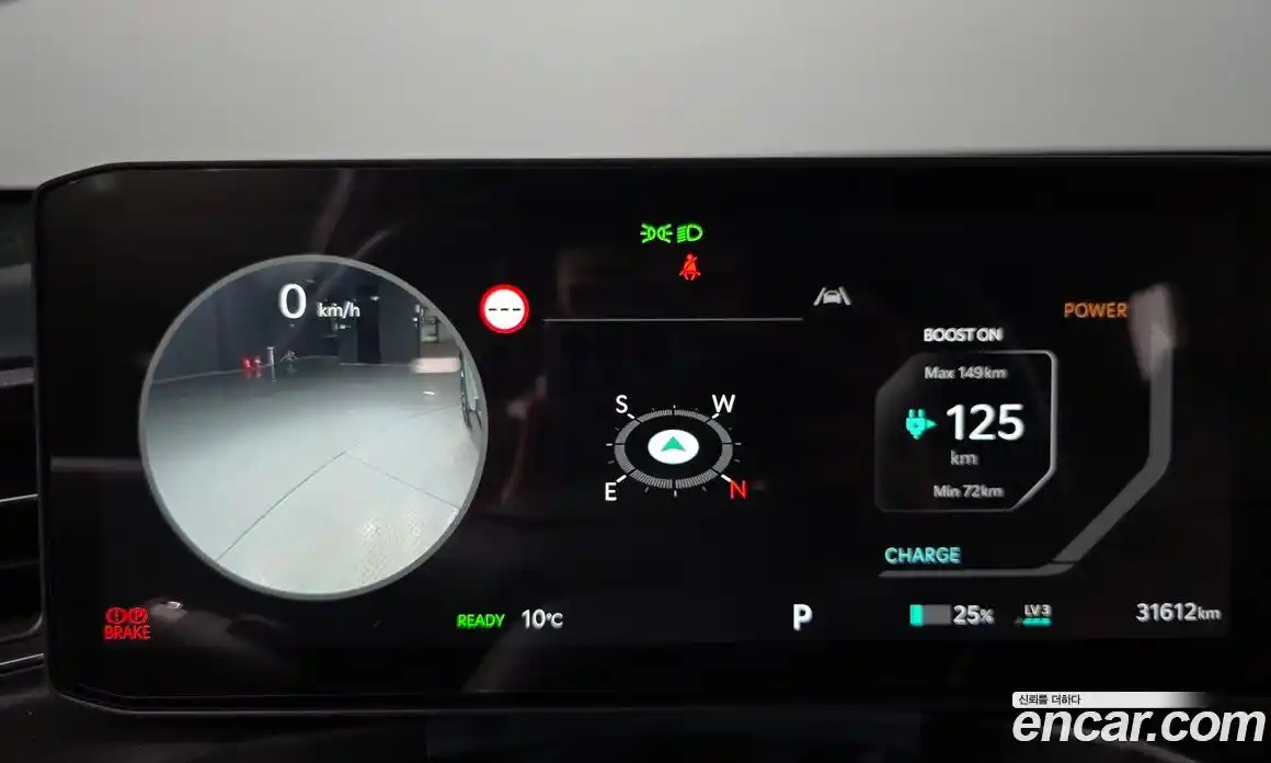 Kia EV9 2023 0.2 Автомат в Москве № 929733, фото 8