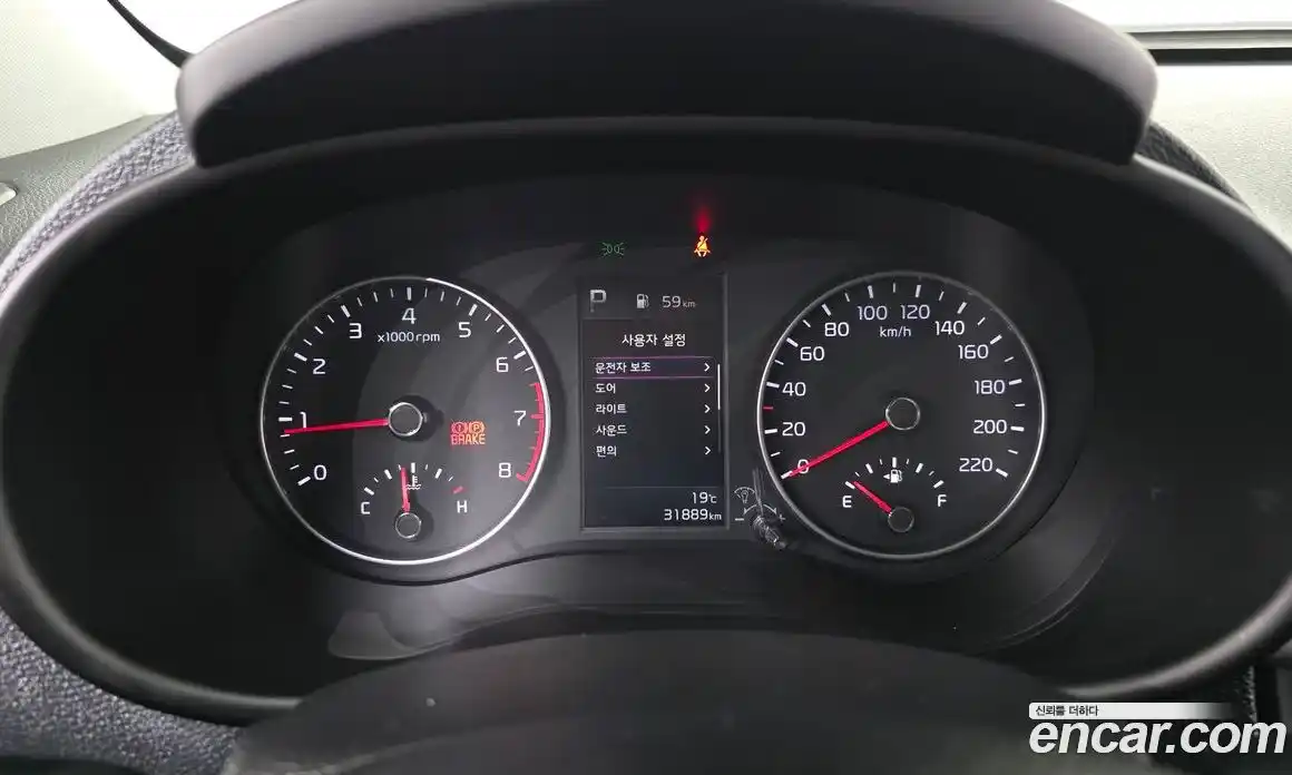 Kia Morning 2022 1.0 Автомат в Москве № 929740, фото 8