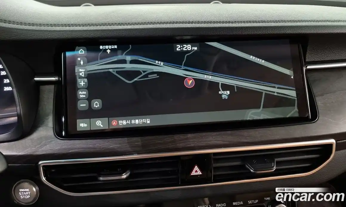 Kia K7 2021 2.5 Автомат в Москве № 929776, фото 15