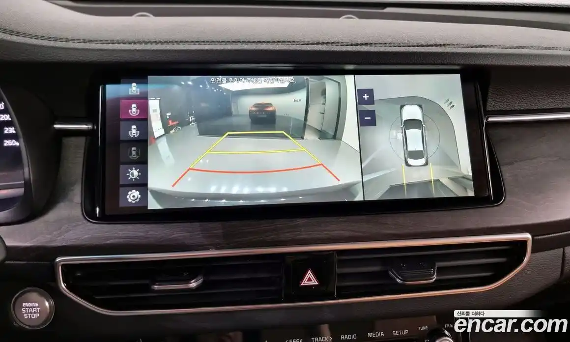 Kia K7 2021 2.5 Автомат в Москве № 929776, фото 16