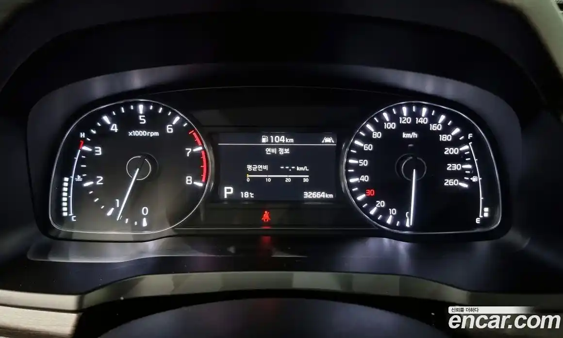 Kia K7 2021 2.5 Автомат в Москве № 929776, фото 8