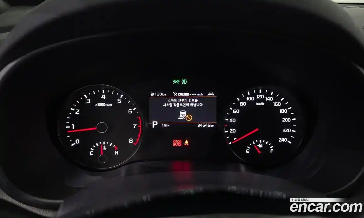 Kia Sportage 2021 2.0 Автомат в Москве № 929893, фото 8