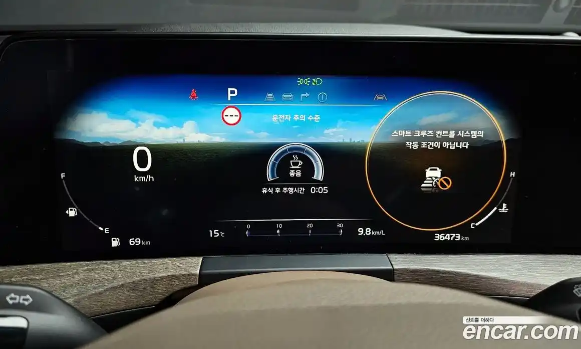 Kia K8 2024 2.5 Автомат в Москве № 930026, фото 8