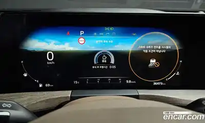 Kia K8 2024 2.5 Автомат в Москве № 930026, миниатюра 8