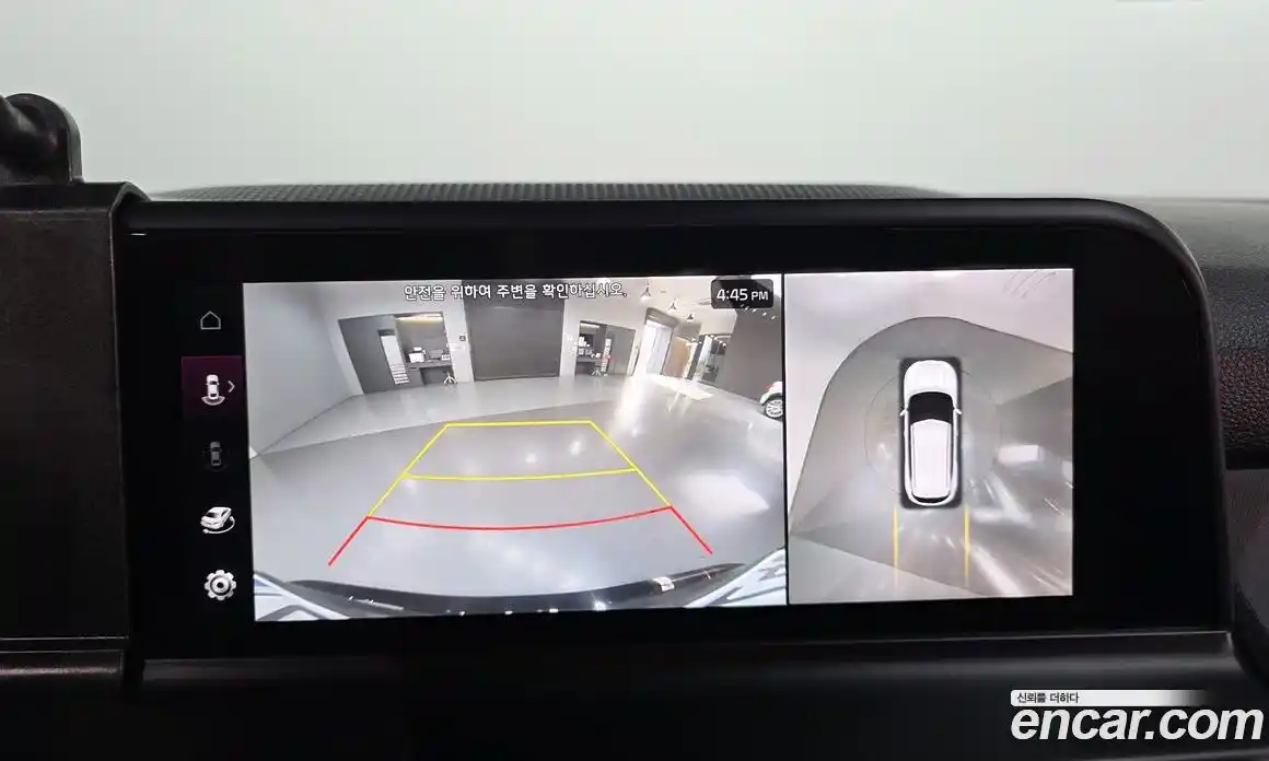 Kia Seltos 2023 2.0 Автомат в Москве № 930095, фото 15