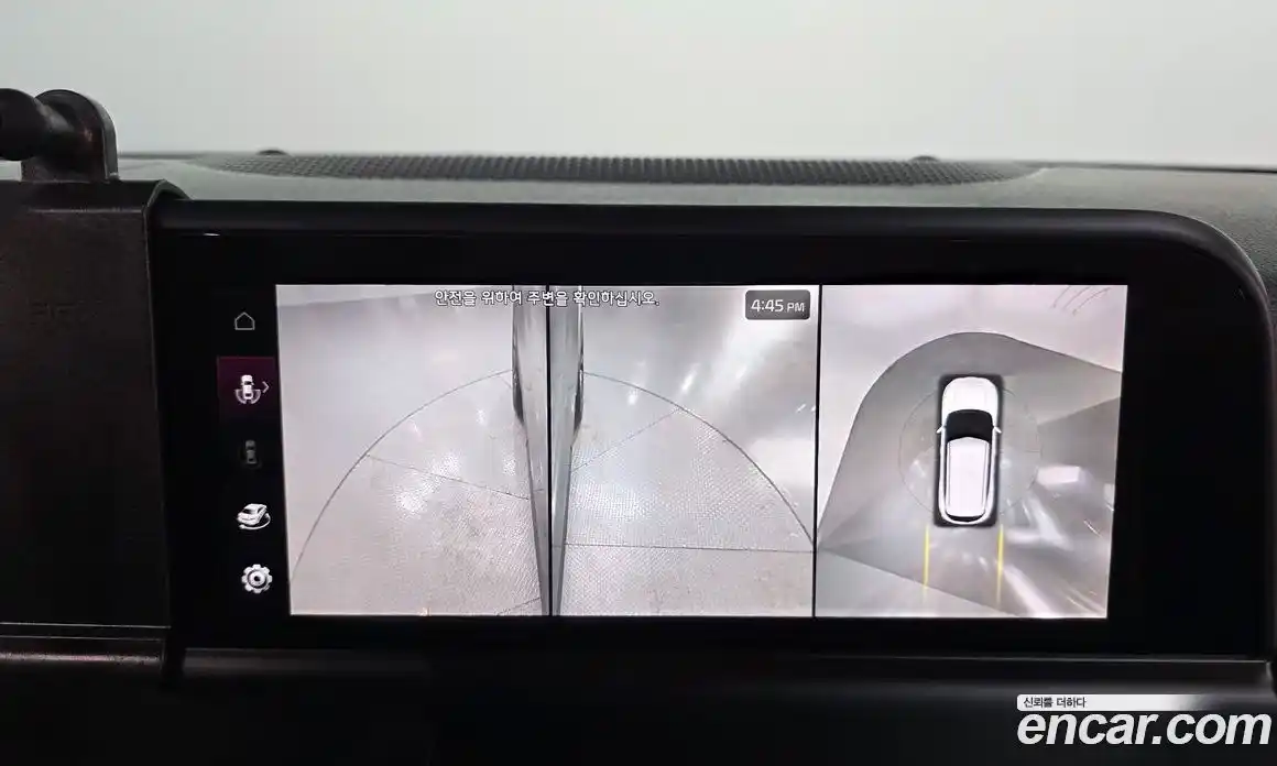 Kia Seltos 2023 2.0 Автомат в Москве № 930095, фото 16