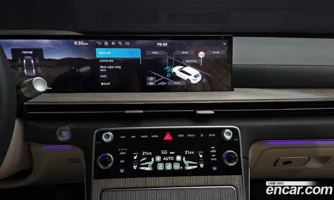 Genesis GV80 2024 2.5 Автомат в Москве № 930339, фото 15