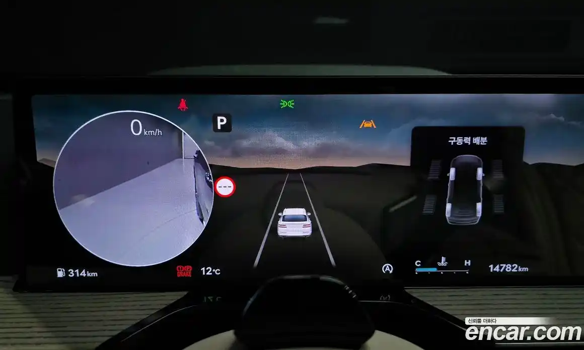 Genesis GV80 2024 2.5 Автомат в Москве № 930339, фото 8