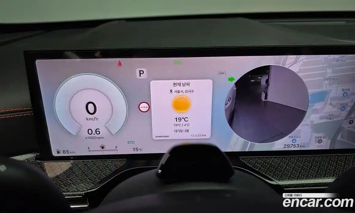 Genesis GV80 2023 3.5 гидро в Москве № 930516, фото 7