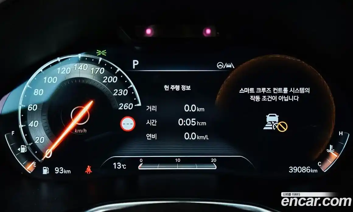 Genesis G80 2022 2.5 Автомат в Москве № 930612, фото 8