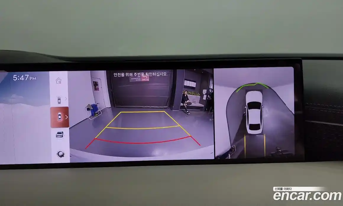 Genesis G80 2024 3.5 Автомат в Москве № 930683, фото 15