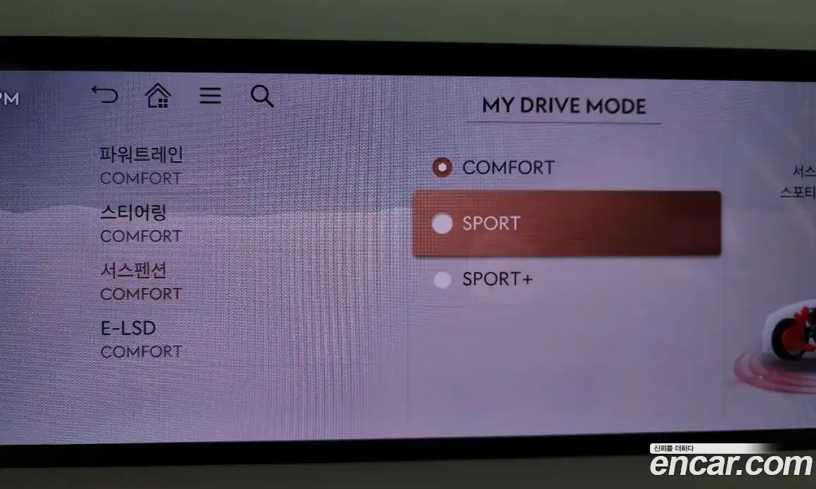 Genesis G80 2024 3.5 Автомат в Москве № 930683, фото 16