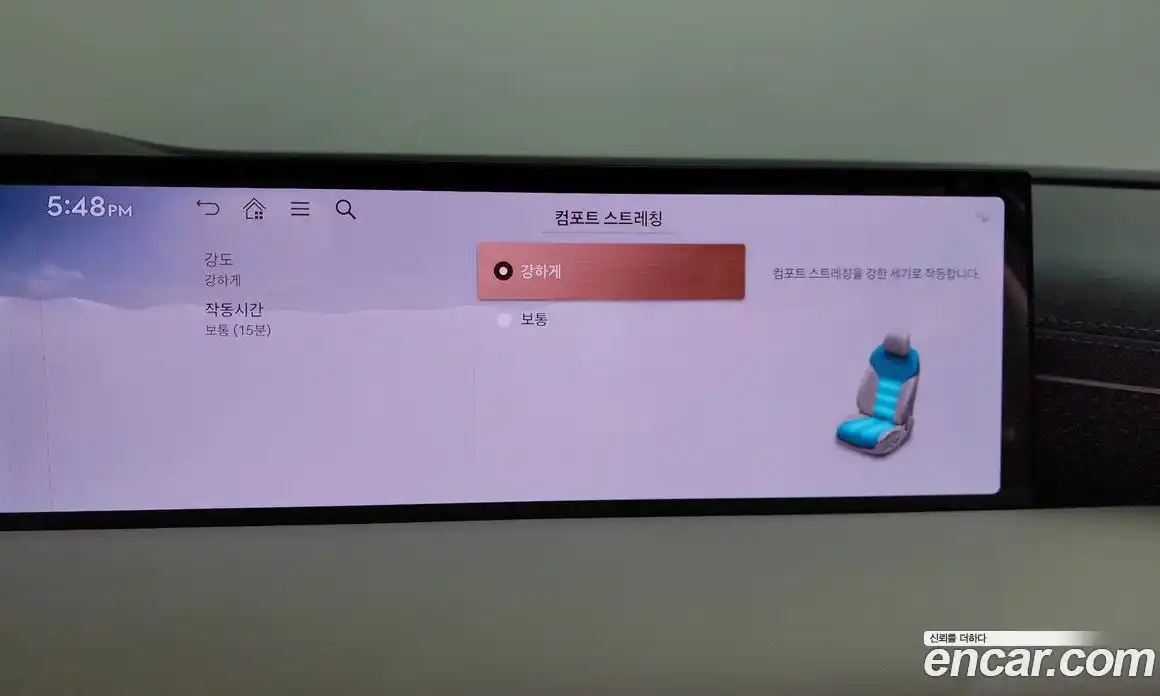 Genesis G80 2024 3.5 Автомат в Москве № 930683, фото 17