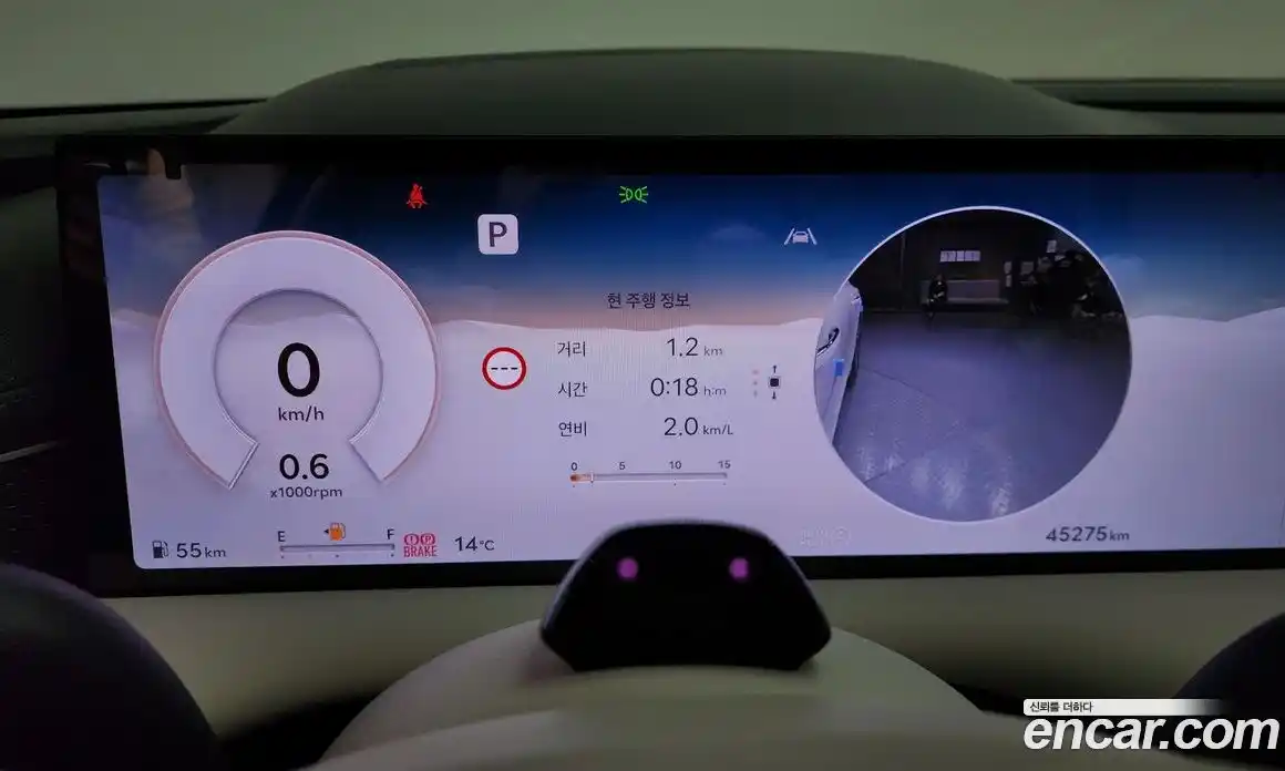 Genesis G80 2024 3.5 Автомат в Москве № 930683, фото 8