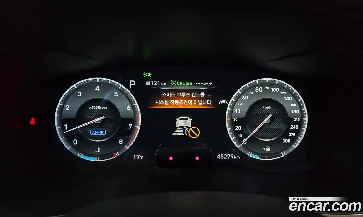 Genesis G70 2019 3.3 Автомат в Москве № 930709, фото 8