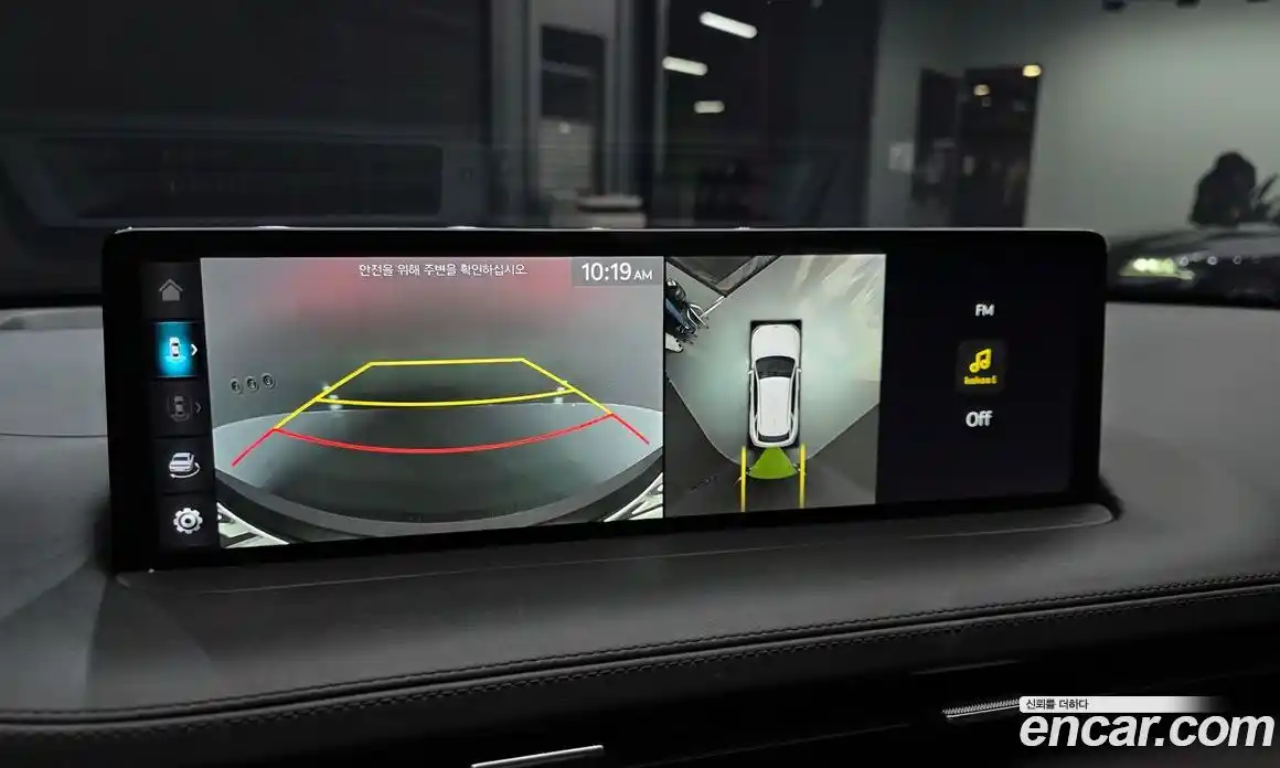 Genesis GV70 2023 2.5 Автомат в Москве № 930824, фото 17