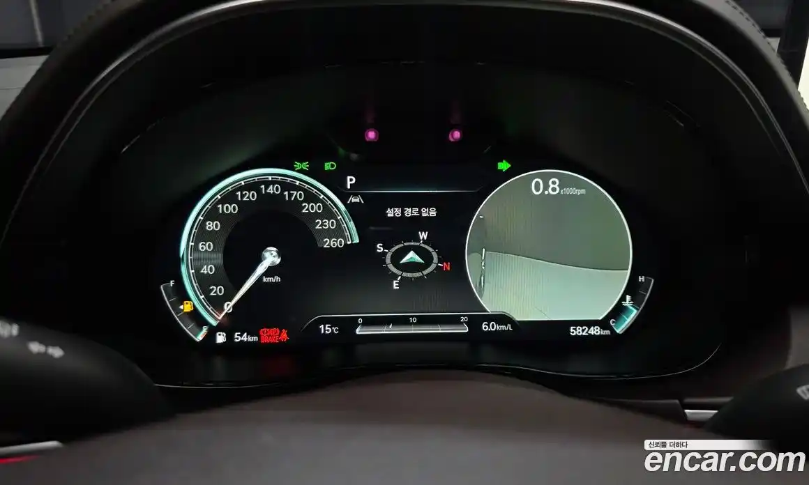 Genesis GV70 2023 2.5 Автомат в Москве № 930824, фото 8