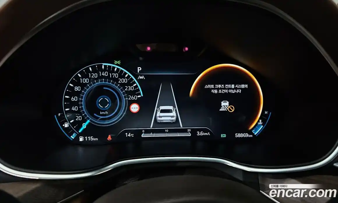 Genesis G80 2021 2.5 Автомат в Москве № 930832, фото 8