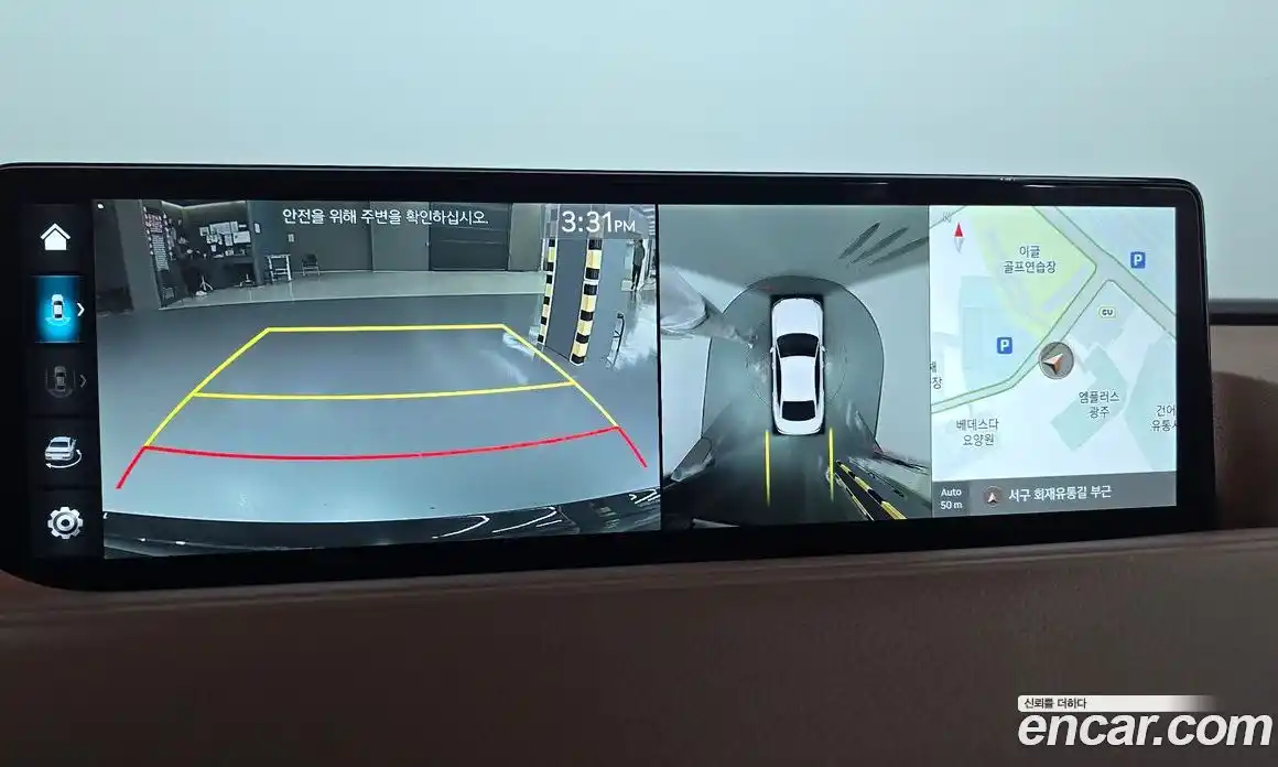 Genesis G80 2023 2.5 Автомат в Москве № 930834, фото 15