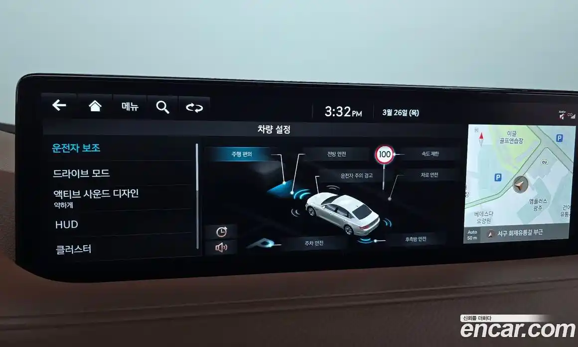 Genesis G80 2023 2.5 Автомат в Москве № 930834, фото 16