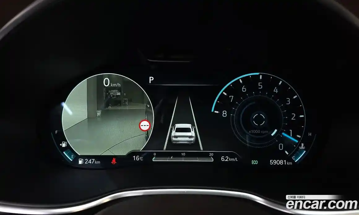 Genesis G80 2023 2.5 Автомат в Москве № 930834, фото 8