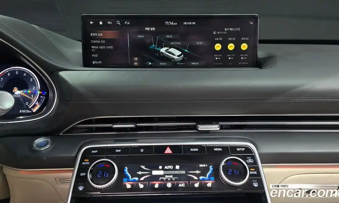 Genesis GV80 2021 2.5 Автомат в Москве № 930857, фото 15