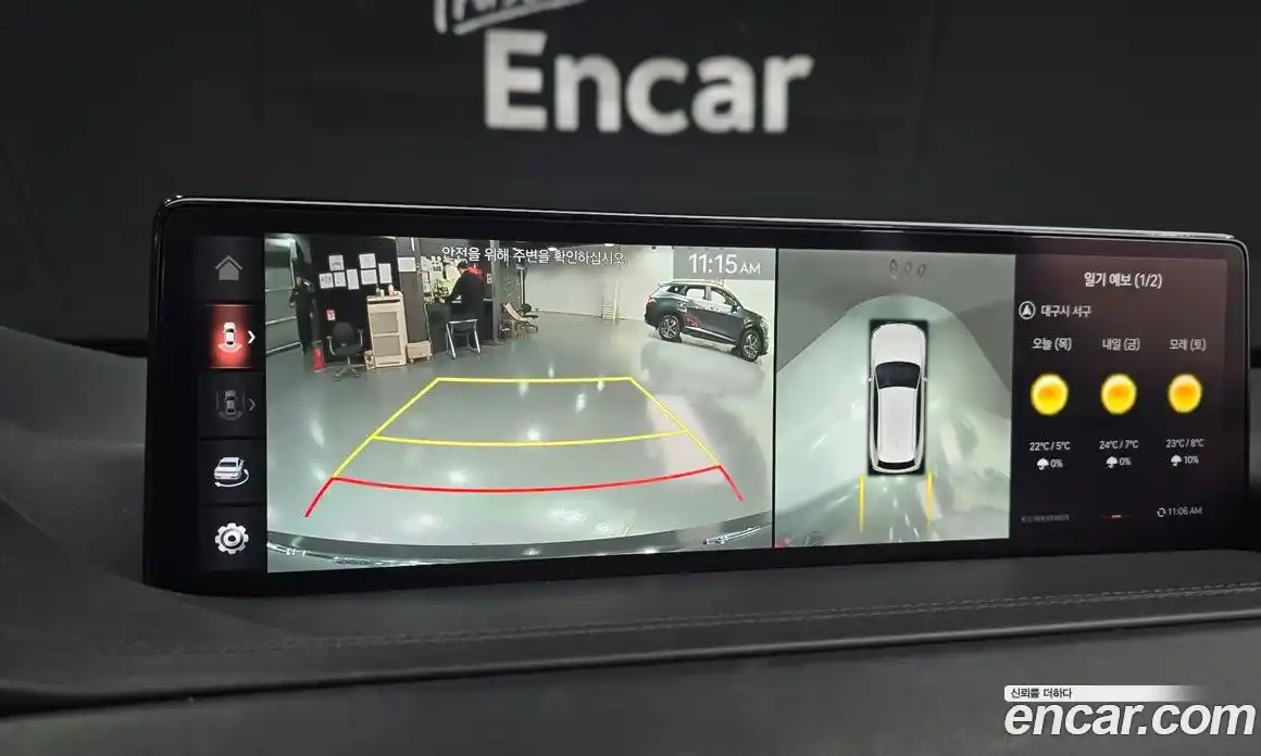 Genesis GV80 2021 2.5 Автомат в Москве № 930857, фото 16