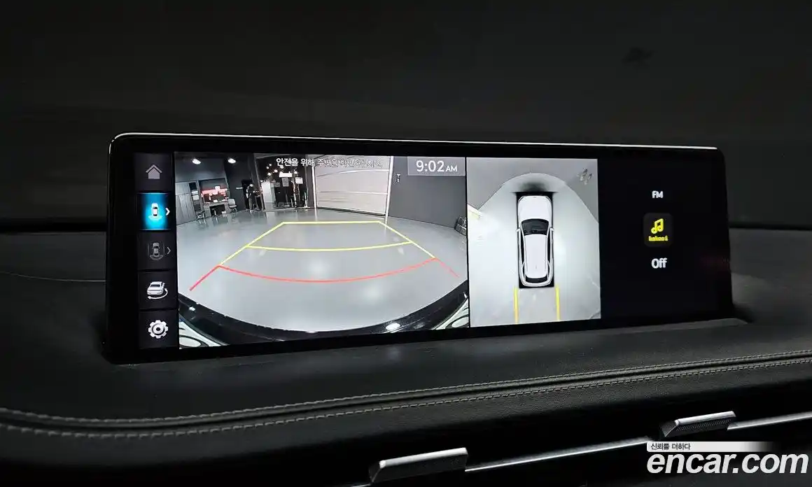 Genesis GV70 2022 2.5 Автомат в Москве № 930933, фото 13