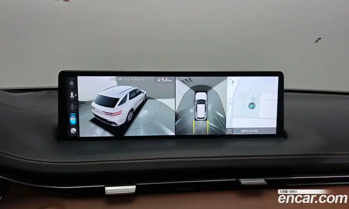 Genesis GV70 2022 2.5 Автомат в Москве № 931039, фото 15