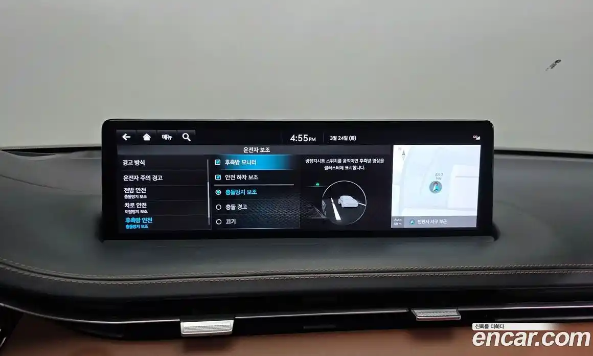 Genesis GV70 2022 2.5 Автомат в Москве № 931039, фото 16