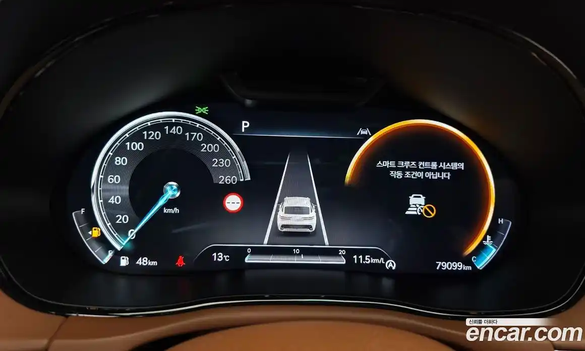 Genesis GV70 2022 2.5 Автомат в Москве № 931039, фото 8