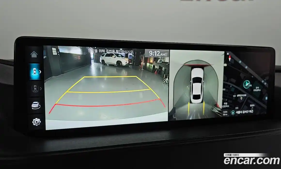 Genesis G80 2022 2.5 Автомат в Москве № 931054, фото 15