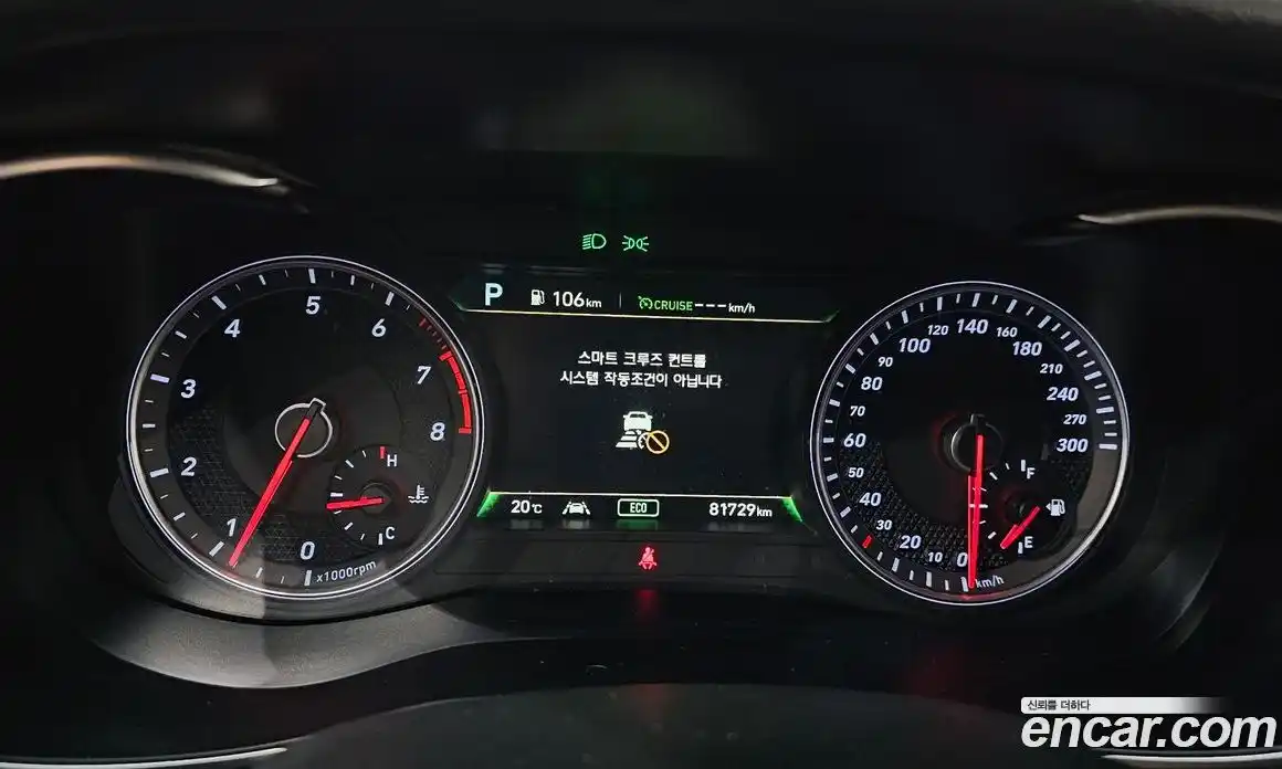 Genesis G70 2020 2.0 гидро в Москве № 931071, фото 8