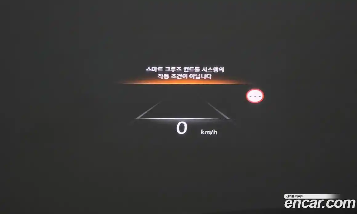 Genesis G80 2023 2.5 Автомат в Москве № 931076, фото 17