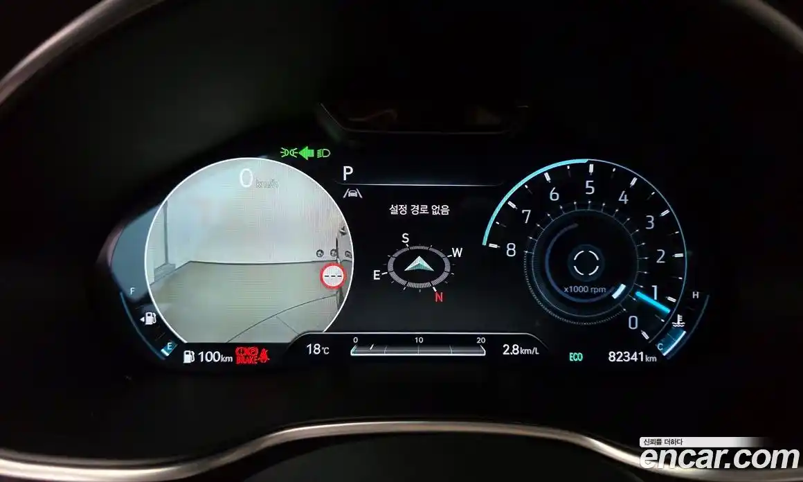 Genesis G80 2023 2.5 Автомат в Москве № 931076, фото 8