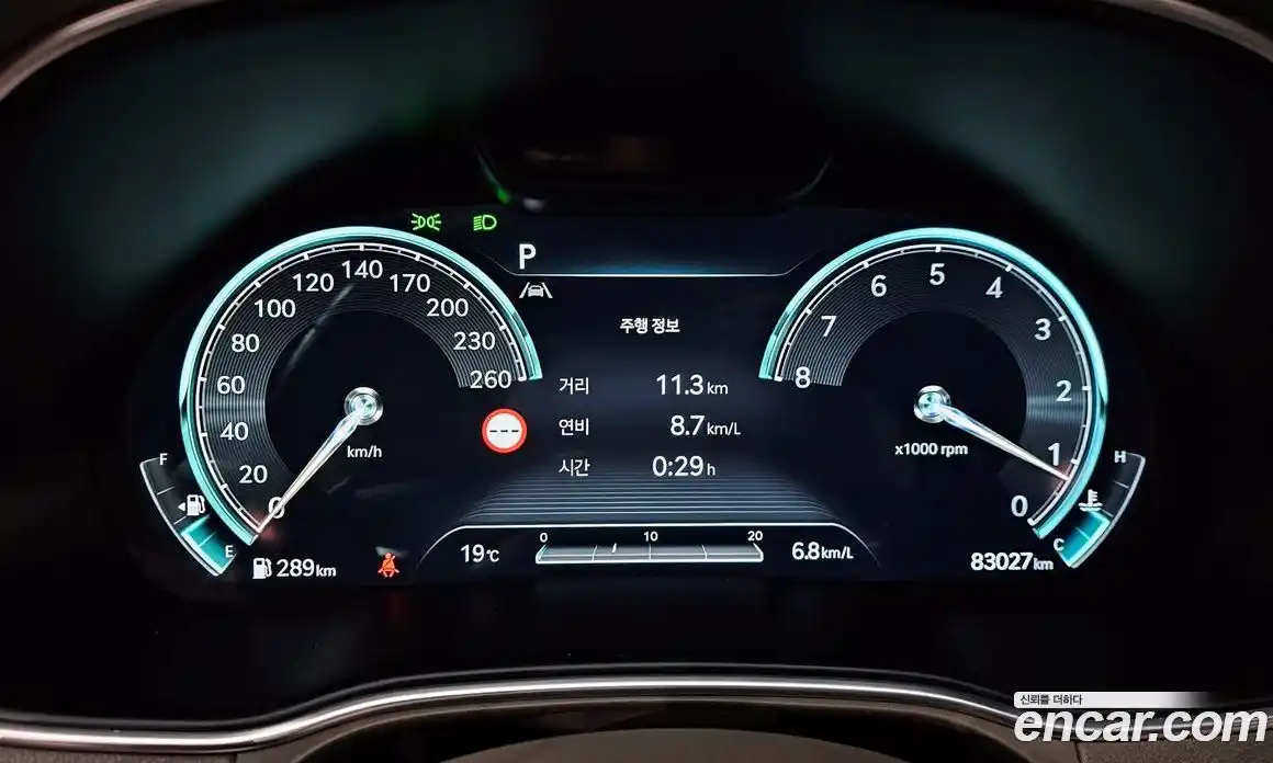 Genesis GV80 2021 2.5 Автомат в Москве № 931087, фото 8